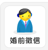 �B�e�x�H